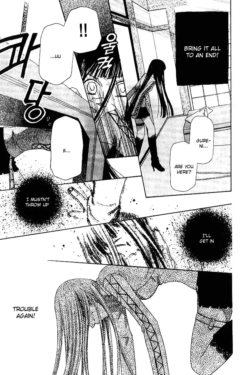 Fruits Basket Chapter 78 26